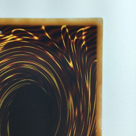   遊戯王 正統なる血統 STON/JP057AR