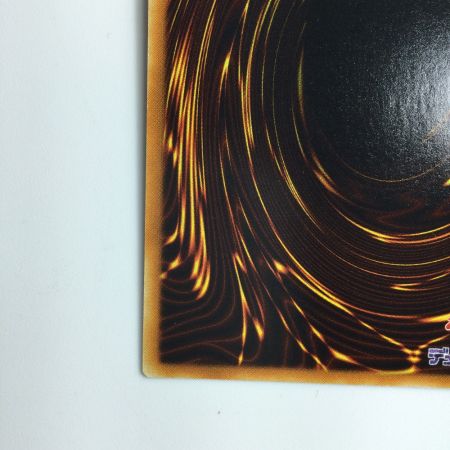   遊戯王 正統なる血統 STON/JP057AR