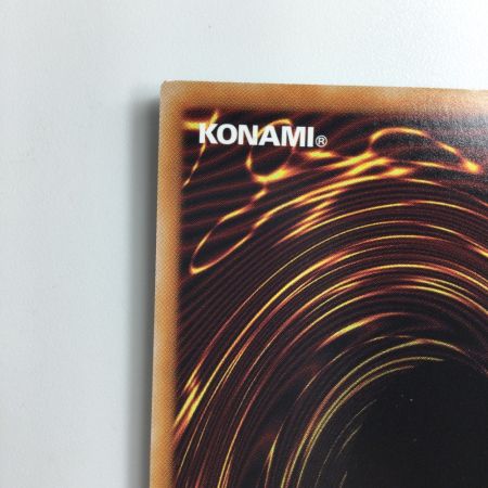   遊戯王 混沌領域（カオステリトリー） RC04/JP066QSE 25thシークレットレア