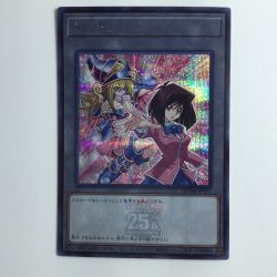 ζζ  遊戯王 トークン（真崎杏子） QCDB/JPT07SE  25th  ブラックマジシャンガール Bランク