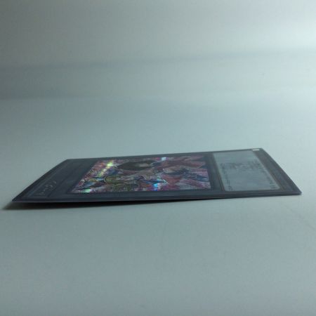   遊戯王 トークン（真崎杏子） QCDB/JPT07SE  25th  ブラックマジシャンガール