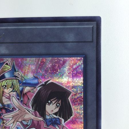   遊戯王 トークン（真崎杏子） QCDB/JPT07SE  25th  ブラックマジシャンガール