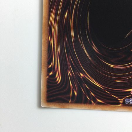   遊戯王 聖霊獣騎アペライオ TW01/JP136SEPA