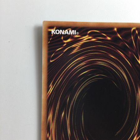   遊戯王 イビリチュア・ネーレイマナス PHHY/JP032PSE