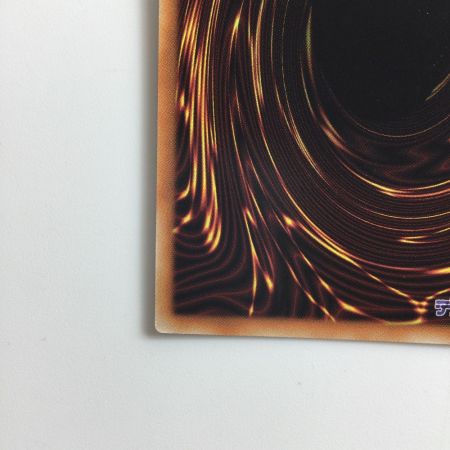   遊戯王 イビリチュア・ネーレイマナス PHHY/JP032PSE