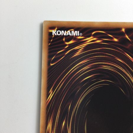   遊戯王 オオヒメの御巫 DBAD/JP027SE