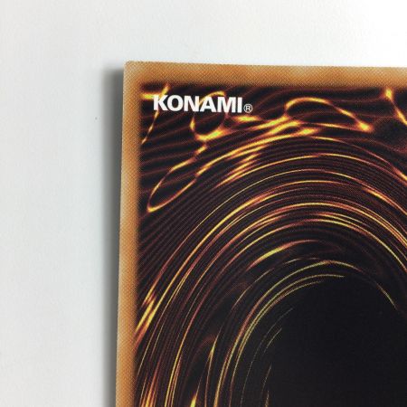   遊戯王 シューティング・スター・ドラゴン・TG-EX（テックジーナスエクスパンション） LGB1/JP01720SE 20thシークレットレア