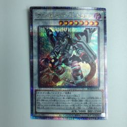 ζζ  遊戯王 ヴァレルロード・S・ドラゴン RC04/JP034QSE 25thシークレットレア Bランク