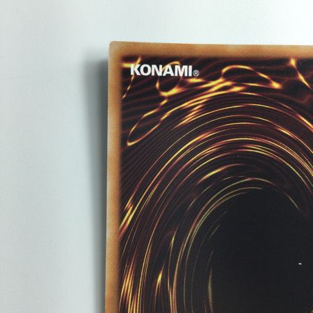   遊戯王 ヴァレルロード・S・ドラゴン RC04/JP034QSE 25thシークレットレア