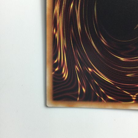   遊戯王 ヴァレルロード・S・ドラゴン RC04/JP034QSE 25thシークレットレア