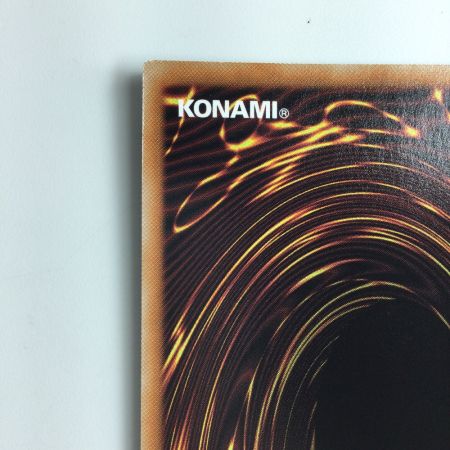   遊戯王 迷宮城の白銀姫（レディオブザラビュリンス） DABL/JP030AR アルティメットレア