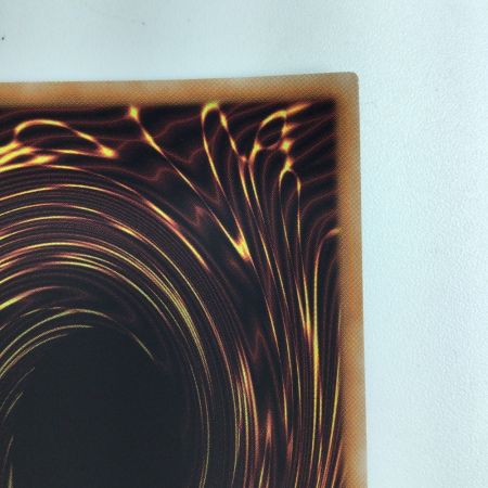   遊戯王 迷宮城の白銀姫（レディオブザラビュリンス） DABL/JP030AR アルティメットレア