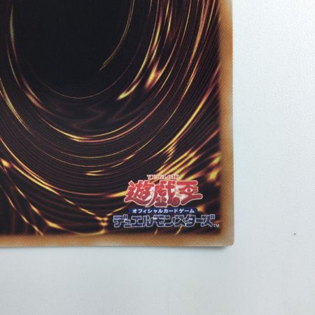   遊戯王 魔を刻むデモンスミス INFO/JP017SE