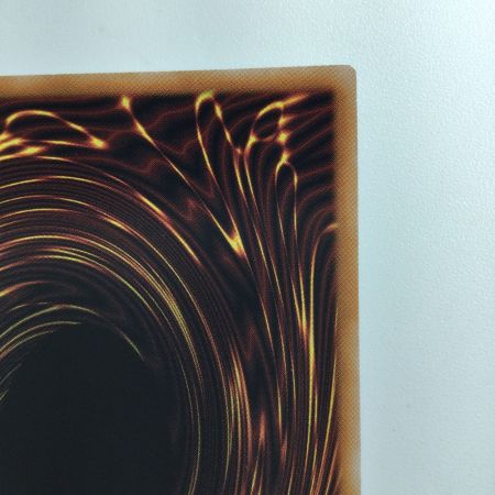   遊戯王 破滅竜ガンドラX QCDB/JP011QSE 25thシークレットレア