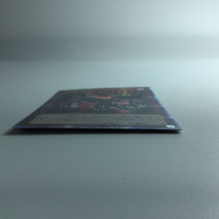   遊戯王 破滅竜ガンドラX QCDB/JP011QSE 25thシークレットレア