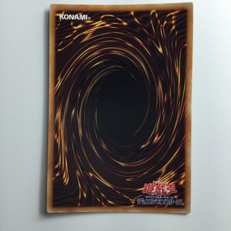   遊戯王 スターダスト・シンクロン DAMA/JP002PSE