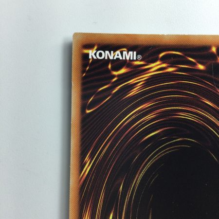   遊戯王 スターダスト・シンクロン DAMA/JP002PSE