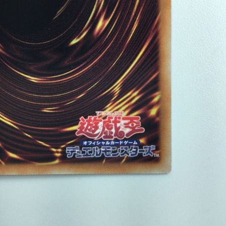   遊戯王 眼鏡無）Evil★Twin リィラ  SLF1/JP080SPA