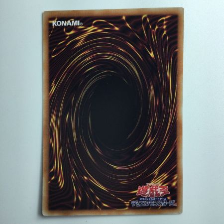   遊戯王 眼鏡無）Evil★Twin リィラ  SLF1/JP080SPA