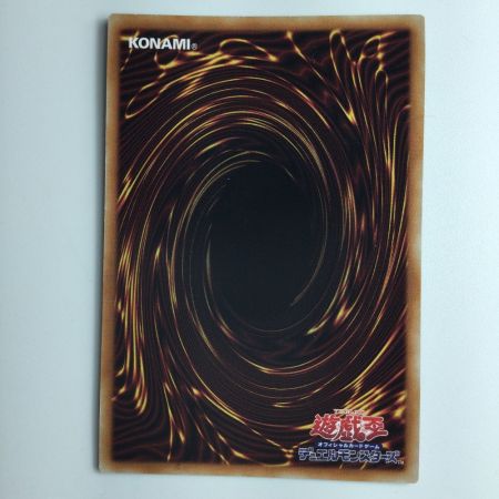   遊戯王 ホルスの黒炎神 PHNI/JP018QSE  25thシークレットレア