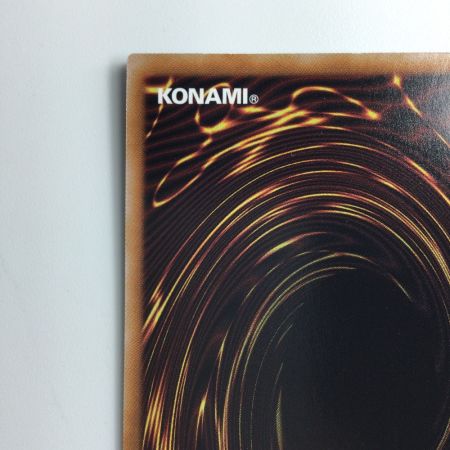   遊戯王 黒鋼竜（ブラックメタルドラゴン） QCCP/JP111QSE 25thシークレットレア