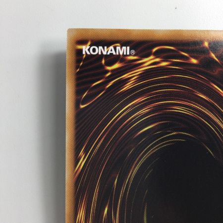   遊戯王 深淵の青眼龍（ディープオブブルーアイズ） RC04/JP017QSE 25thシークレットレア