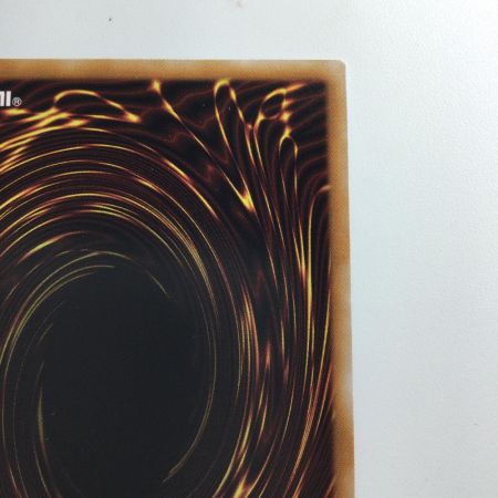   遊戯王 深淵の青眼龍（ディープオブブルーアイズ） RC04/JP017QSE 25thシークレットレア