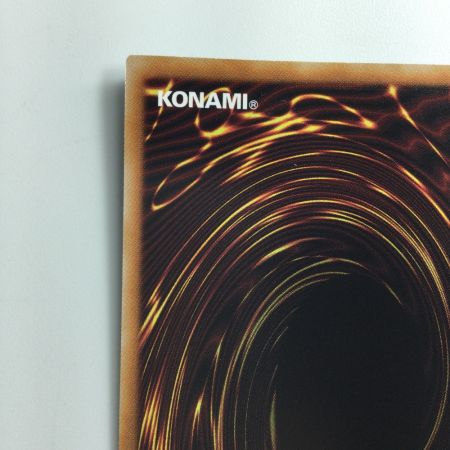   遊戯王 黄金卿エルドリッチ RC04/JP020QSE 25thシークレットレア