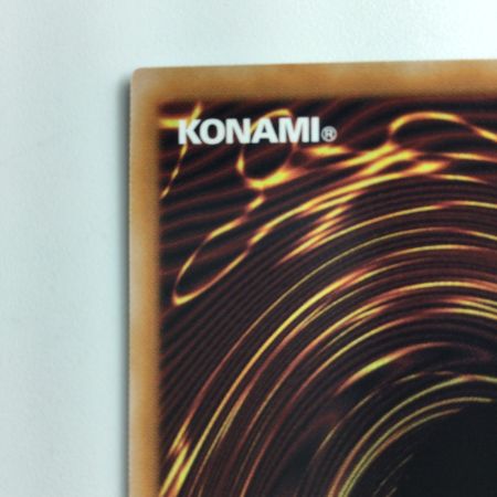   遊戯王 コード・オブ・ソウル QCDB/JP006QSE 25thシークレットレア