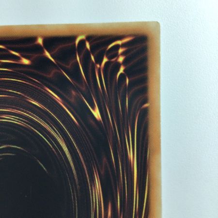   遊戯王 ユベル-DasAbscheulichRitter（ダスアヴシェリッヒリッター） QCCU/JP125QSE 25thシークレットレア