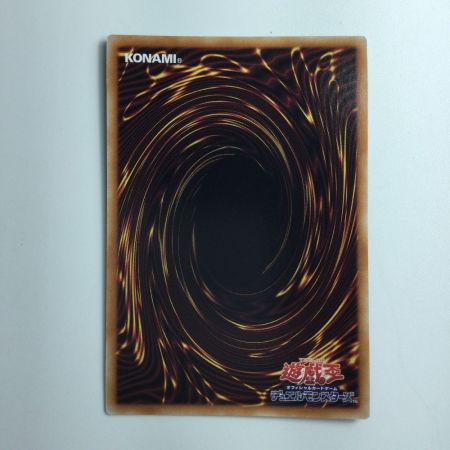   遊戯王 勇気の天使ヴィクトリカ 23PP/JP025RS