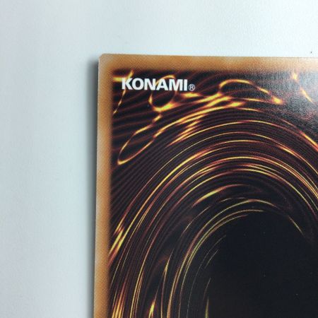   遊戯王 勇気の天使ヴィクトリカ 23PP/JP025RS