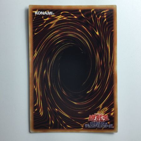   遊戯王 浮幽さくら PAC1/JP015PSE