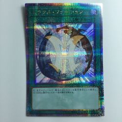 ζζ  遊戯王 ミラクル・フージョン QCCU/JP021QSE  25thシークレットレア Bランク