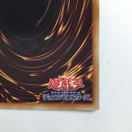   遊戯王 儀式の下準備 RC04/JP056QSE 25thシークレットレア