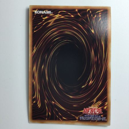   遊戯王 儀式の下準備 RC04/JP056QSE 25thシークレットレア