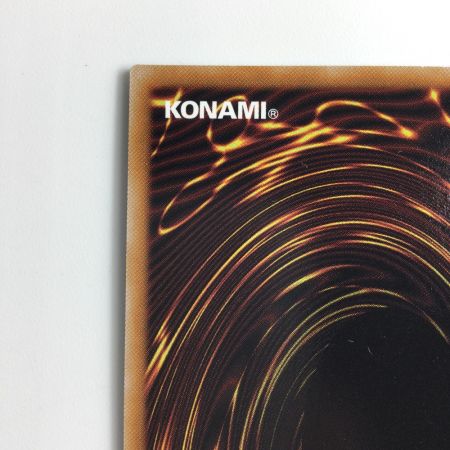   遊戯王 魂のしもべ QCCU/JP010QSE 25thシークレットレア