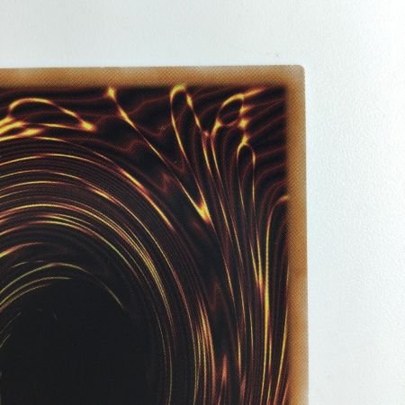   遊戯王 魂のしもべ QCCU/JP010QSE 25thシークレットレア