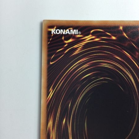   遊戯王 キャッチ・コピー IGAS/JP07620SE 20thシークレットレア