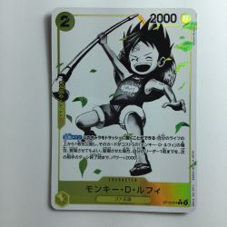 ζζ  ワンピース パラレル）モンキー・D・ルフィ ST13/014P1 Bランク