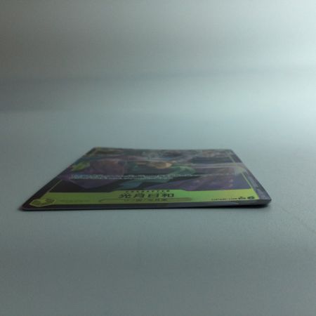   ワンピース パラレル）光月日和 OP06/106P1