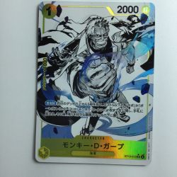 ζζ  ワンピース パラレル）モンキー・D・ガープ ST13/013P1 Bランク