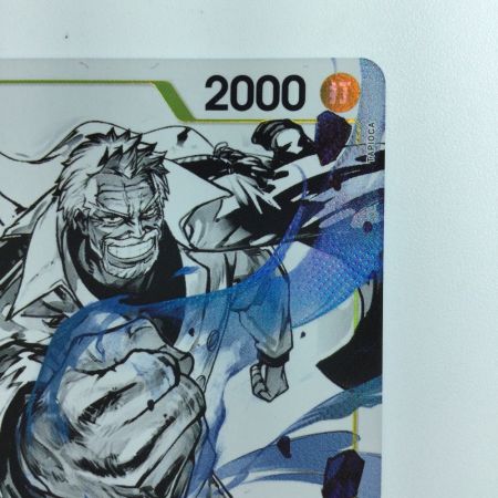   ワンピース パラレル）モンキー・D・ガープ ST13/013P1