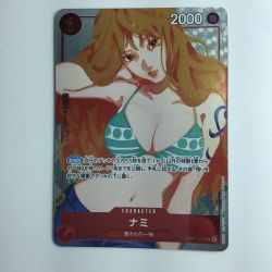 ζζ  ワンピース ナミ（For Asia イラスト Ai Nina） OP01/016H5 Bランク