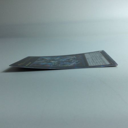  遊戯王 輝光竜フォトン・ブラスト・ドラゴン QSSP/JP061QSE 25thシークレットレア