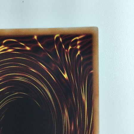   遊戯王 ギャラクシーアイズFA・フォトン・ドラゴン RC04/JP038QSE 25thシークレットレア