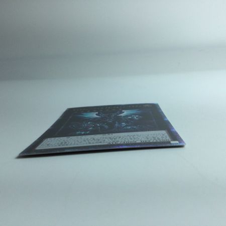   遊戯王 ギャラクシーアイズFA・フォトン・ドラゴン RC04/JP038QSE 25thシークレットレア