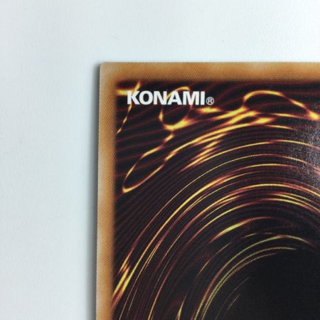   遊戯王 ギャラクシーアイズFA・フォトン・ドラゴン RC04/JP038QSE 25thシークレットレア