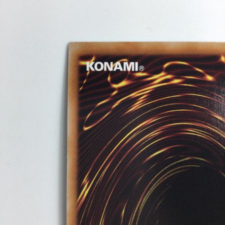   遊戯王 ゴーストリックの駄天使 RC04/JP037QSE 25thシークレットレア