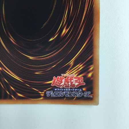   遊戯王 召命の神弓アポロウーサ PAC1/JP028SSE　絵違い　シークレットレア